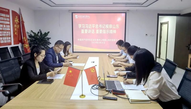 1717329417758302.jpg 9.jpg