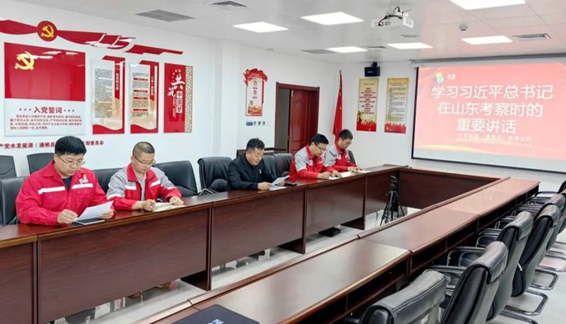 1717329422156991.jpg 10.jpg