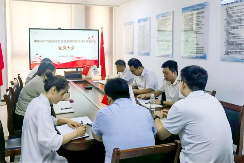 1720402319474264.jpg 640 (1).JPG