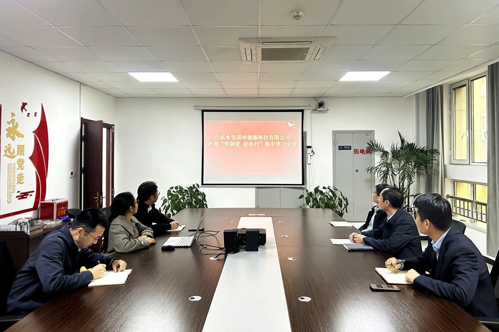 1731983948482953.jpg 國(guó)坤公司.jpg