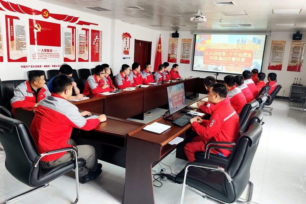 1747618432682846.jpg 6.jpg