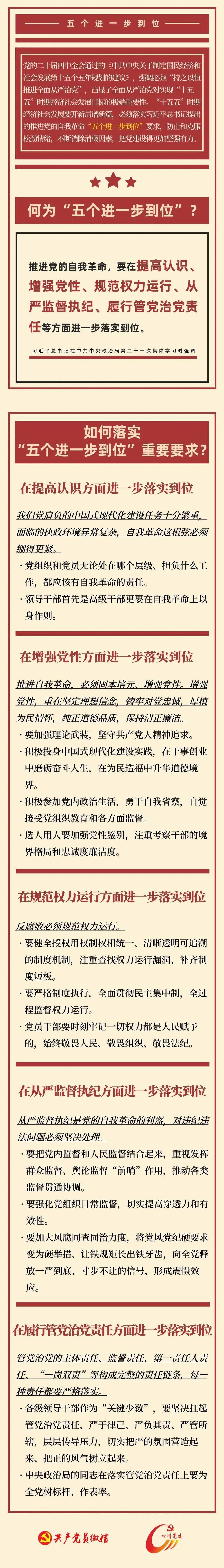 微信圖片_2025-12-10_115125_973.jpg