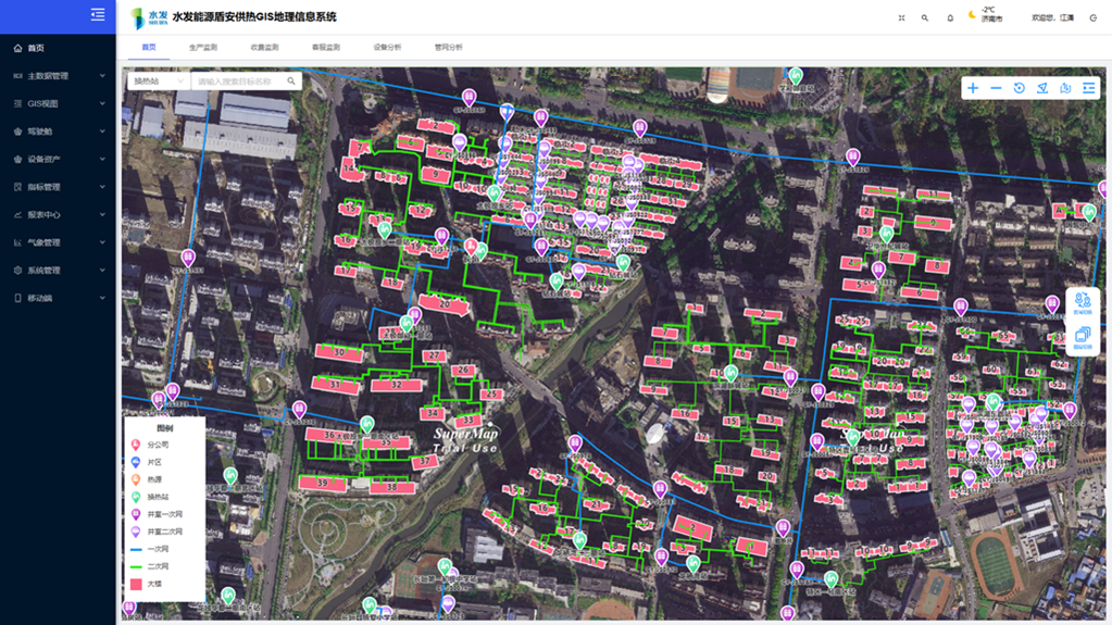 微信圖片_2025-12-31_084834_591.png