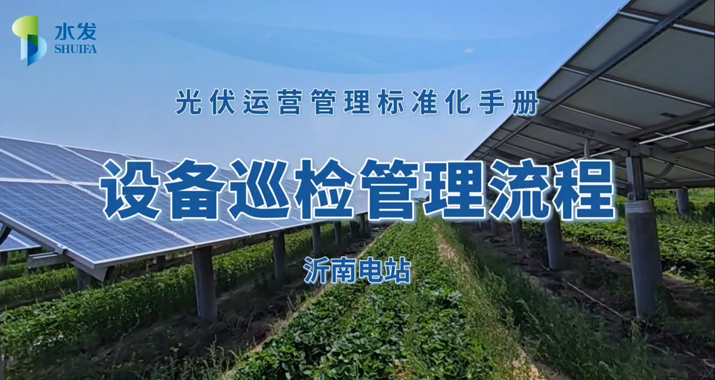微信圖片_2026-01-12_161039_541.png