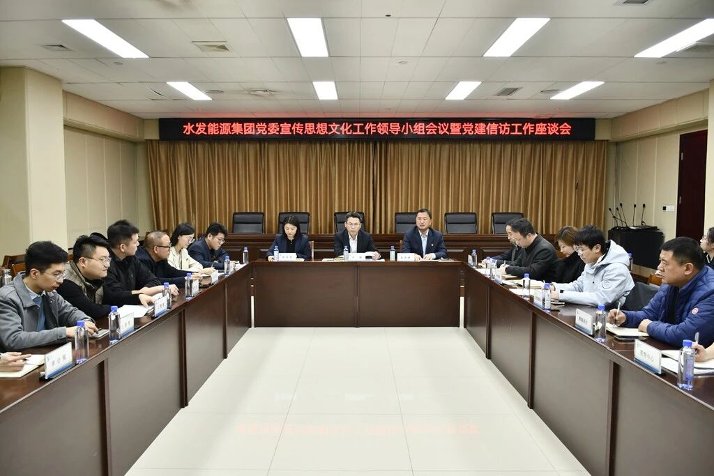 微信圖片_2026-01-20_083758_725.jpg