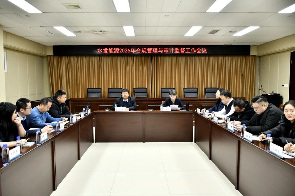 微信圖片_2026-01-26_153640_882.jpg